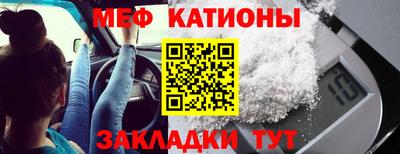 скорость Тара