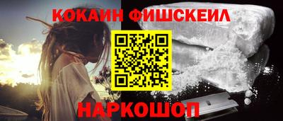 mdpv Тверь