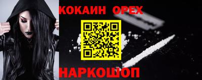 mdpv Тверь