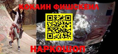 mdpv Тверь