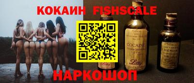 скорость Тара