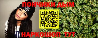 mdpv Тверь