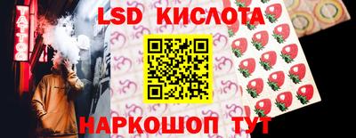 скорость Тара