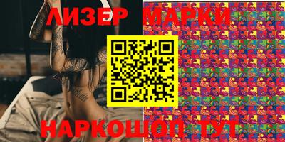 mdpv Тверь