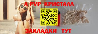 скорость Тара