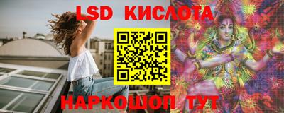 первитин Татарск