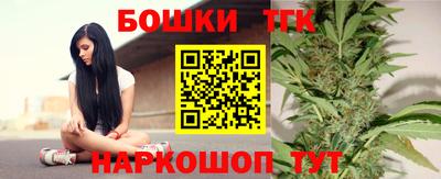 скорость Тара