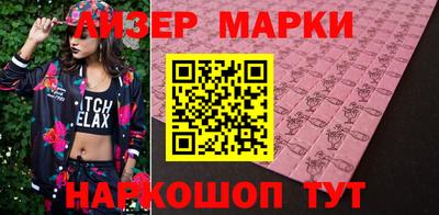 первитин Татарск