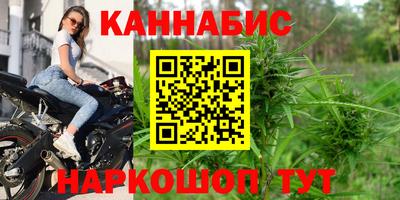 скорость Тара