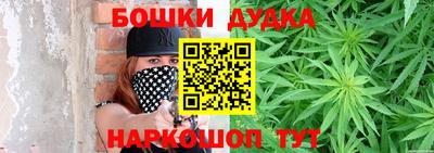 скорость Тара
