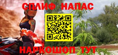 скорость Тара
