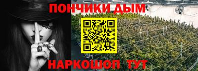 скорость Тара