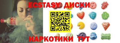 mdpv Тверь