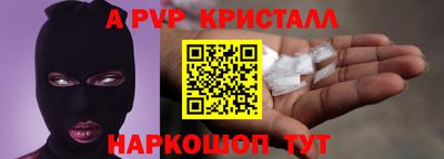 скорость Тара