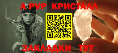 mdpv Тверь