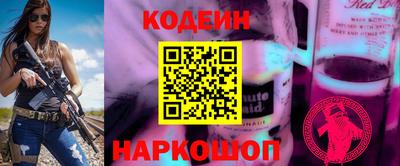 mdpv Тверь