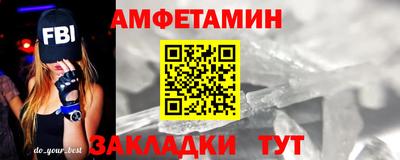 mdpv Тверь