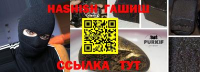 первитин Татарск