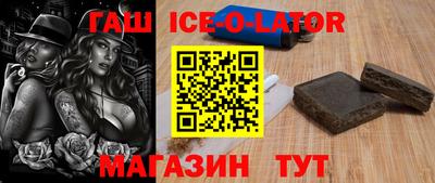 первитин Татарск