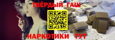 скорость Тара