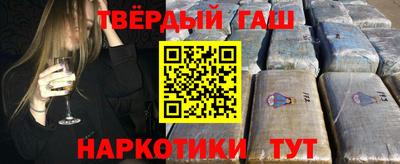 первитин Татарск