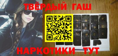 первитин Татарск