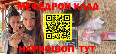 mdpv Тверь