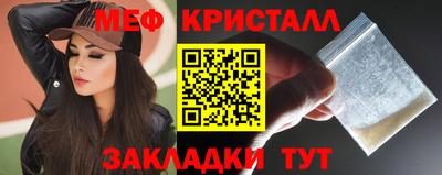 mdpv Тверь