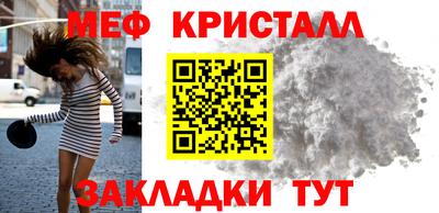 скорость Тара